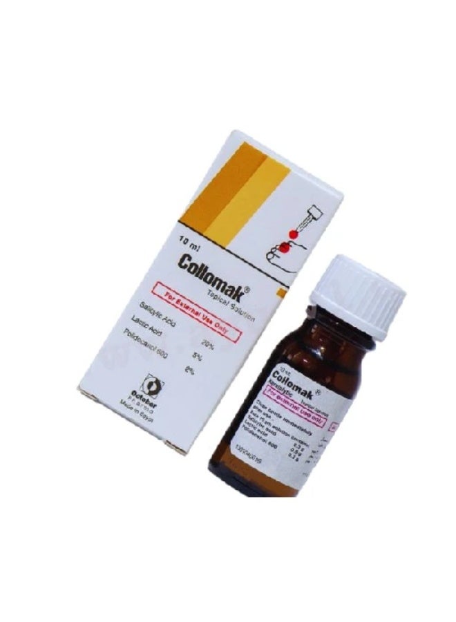Collomak Solution for Corns, Warts, and Calluses Removal - 10ml - Image 2